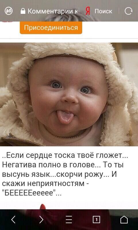 Приветствие всем. Всем одноклассникам привет. С добрым утром как живёшь от кого привета может быть. С добрым утром как живёшь от кого привета ждёшь может. Слушать песню привет от кого привета ждешь.