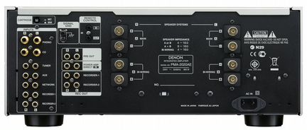 Denon PMA 2020ae