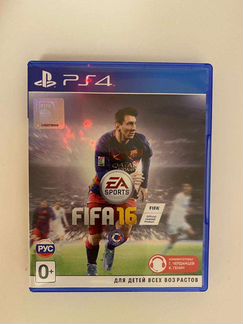 Fifa 16