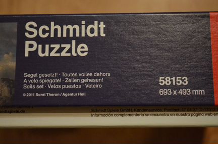 Пазл Корабль 1000 шт. Новый. 58153