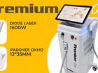 Диодный лазер 1600W/4000W