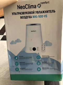 Увлажнитель воздуха