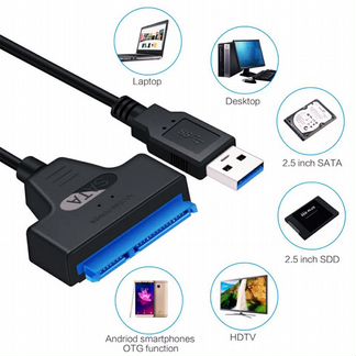 Переходник SATA USB 3.0 новый, доставка