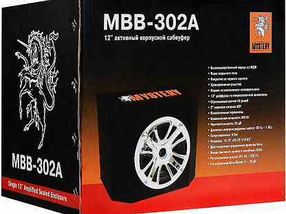 Схема mystery mbb 252a