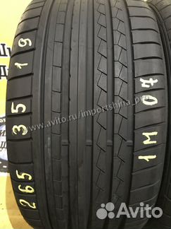Летние Шины 265 35 R 19 Dunlop SP SportMaxx GT MO