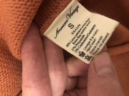 Мягкий свитер American Vintage