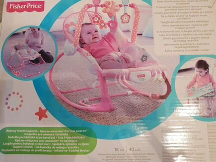 Кресло-качалка 