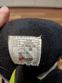 Ролики Reaction TR15B