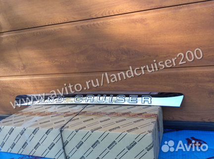 Молдинг багажника Land Cruiser 200 2007-12