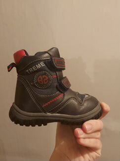 Ботинки демисезон утепленные