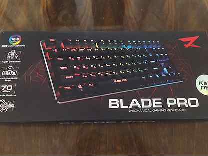 Zet blade pro драйвер