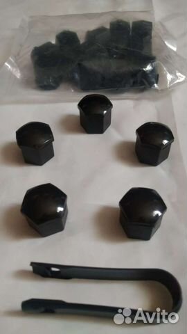 Колпаки на колёса набор 20 штук. 19 см