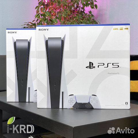 Sony Playstation 5 с приводом (Новая, в наличии)