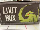 MSI loot box 077 объявление продам