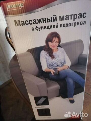 Массажный матрас с подогревом