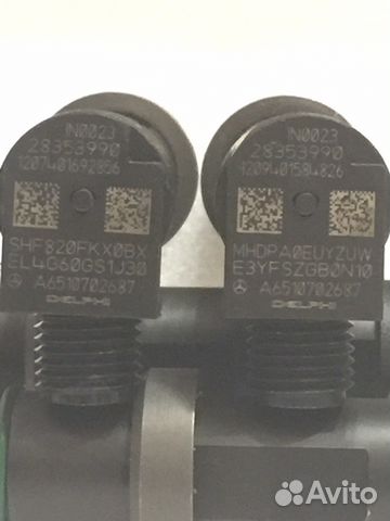 Топливные форсунки на Mercedes-Benz A6510702687