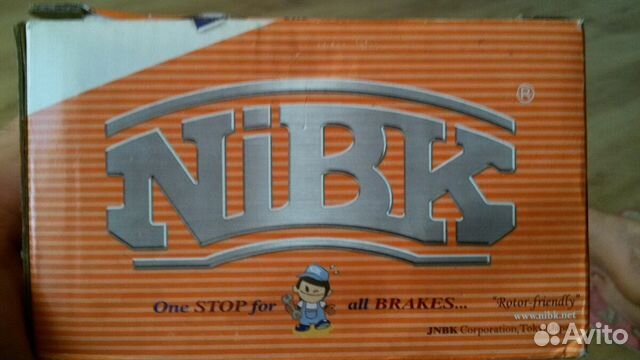 Тормозные колодки передние для Toyota