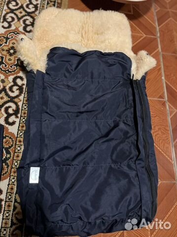 Зимний конверт teutonia