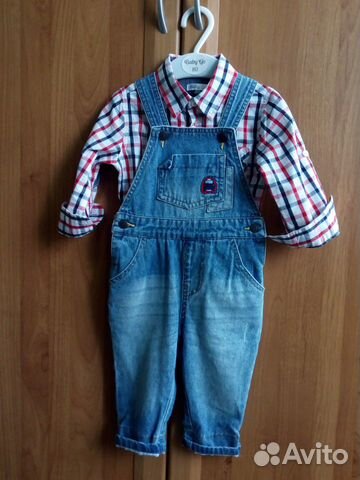 Костюм для мальчика