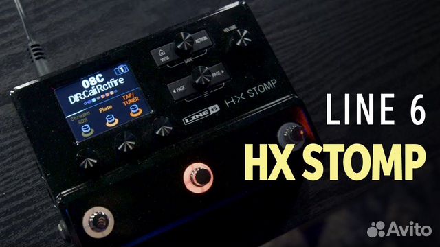 Line 6 HX Stomp platinum presets
