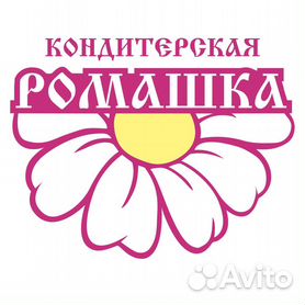 Кафе ромашка