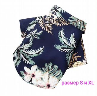 Одежда для собак или кошек (новая)