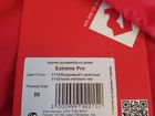 Пуховка для альпинизма RedFox Extreme Pro объявление продам
