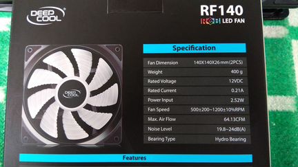 Кулера Deepcool RF140 (RGB) комплект 2шт