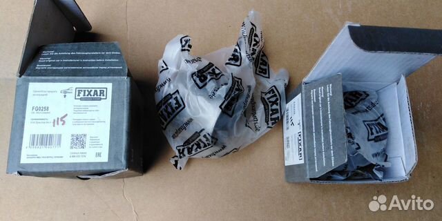 Сайлентблок переднего рычага. Задний