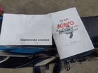 Kayo T2 250куб объявление продам