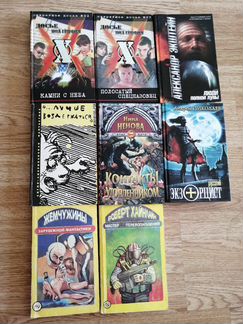 Книги из домашней библиотеки часть2