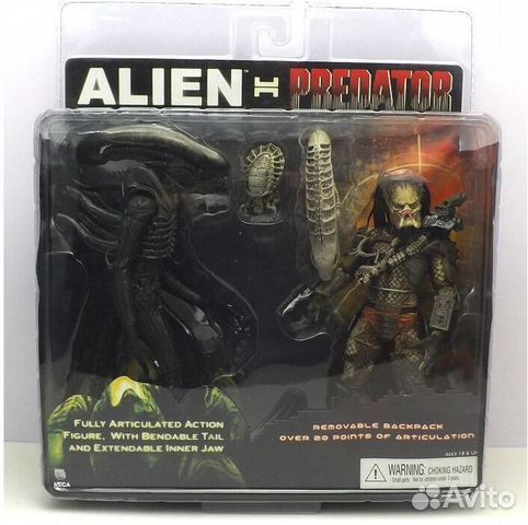 alien vs predator 2 toys