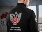 Костюм федерация бокса России