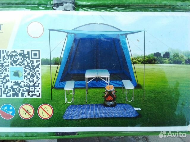 Палатка шатер летняя кухня 300х300хh215 с полом