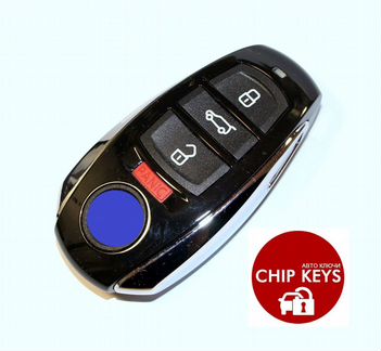 Ключ Фольксваген Туарег Volkswagen Touareg 315 Мгц