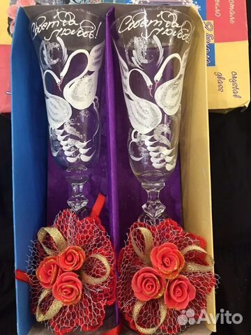 Свадебные бокалы новые, бутоньерки в подарок