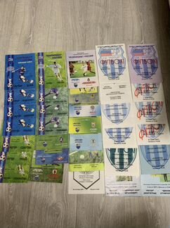 Программки матчей Ротор (Волгоград)