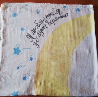 Пеленка для фото