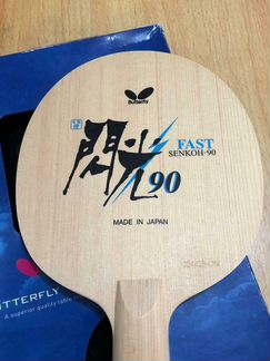 Основание Butterfly Senkoh-90 (table tennis)