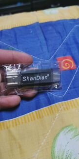 Флешка 32гб (usb/type-c)