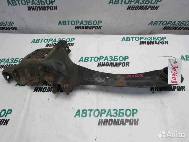 Рычаг задний продольный правый для Ford Focus 1 19