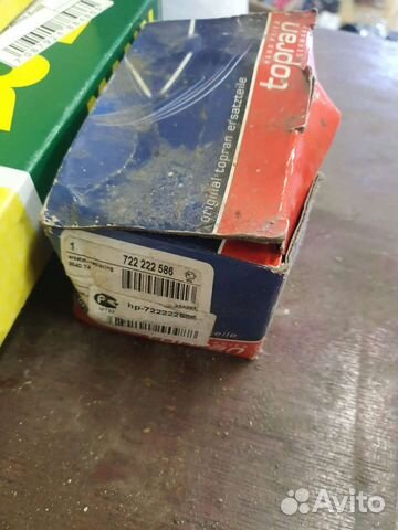 Шаровая опора верхняя L/R citroen C5 III (RD, TD