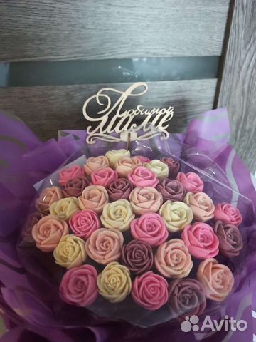 Съедобный букет из 37 шоколадных розочек