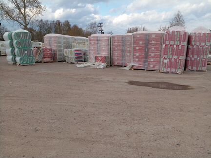 Утеплитель Isover