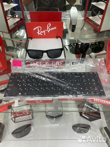 Клавиатура для ноутбука lenovo 450-70