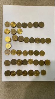 Юбилейные монеты 10р гвс гтд и памятные Россия