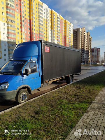 Грузоперевозки газель 6 метров Курск Москва Россия
