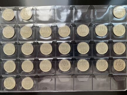 Монеты СССР периода 1961-1991 (продажа, обмен)