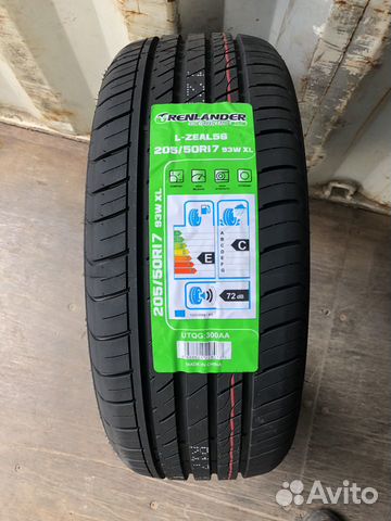 Grenlander L-Zeal56 205/50 R17 93W