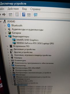 Игровой ноутбук msi 17.3 i5 10series